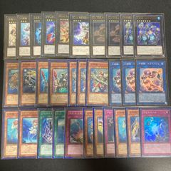 遊戯王 1103環境 カエル帝 EX付き ゲートボール用 スリーブ付き - メルカリ