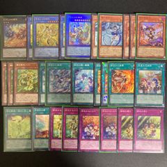 遊戯王 リミコレ 大量 800枚 スーパー まとめ セット - メルカリ