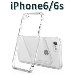 iPhone 6 / iPhone 6s 소프트 케이스 카메라 & 화면 보호 TPU 소재 내충격 일체형 렌즈 보호 각 떨어지는 방어