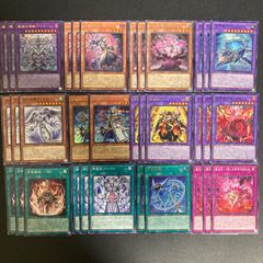 豪華まとめ売り】遊戯王 OCG ＆ ラッシュデュエル 引退品 高レア多数