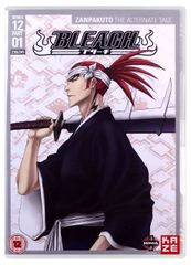 未開封】一輪の花 初回盤 BLEACHプロモカード封入 2006年 - メルカリ