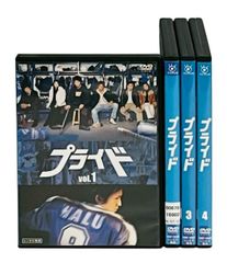 フジテレビドラマ「プライド」4枚中古 - メルカリ
