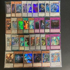 遊戯王 リミットオーバーコレクション レリーフ コレクターズレア