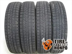 2026年最新】145/80r13 スタッドレスブリヂストンの人気アイテム