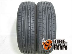 溝あり！185/65R15 タイヤ 2本セット ブリヂストン ネクストリー