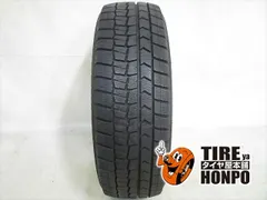 2026年最新】DUNLOP 車 スタッドレスタイヤ 15インチの人気アイテム