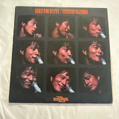 矢沢永吉 Yazawa 1982 P.M.9 LIVE 2枚組 - メルカリ