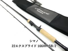 デジーノ プライム ストラーダブラックSB-C66MLRST2s DESIGNO - メルカリ