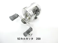 シマノ 92カルカッタ　200 (01-9103230023)のサムネイル