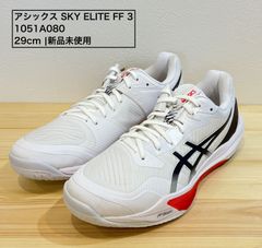 アシックス ULTREZZA 3 ウルトレッツァ 3 1101A058 サッカー スパイク