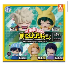 僕のヒーローアカデミア／僕のヒーローアカデミア ヒロアカ ガチャ