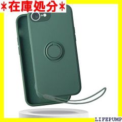 적용 iphone 17E / 16E 통용 케이스 링 스트랩 동봉 iPhone16e 실리콘 커버 링 첨부 아이폰 17E 스마트폰 케이스 있어 phone16E 실리콘 case GoKIGIoD 범퍼 스트라 그린 1940