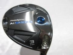 キャロウェイ エピックスピードフェアウェイウッド VENTUS BLUE 2本