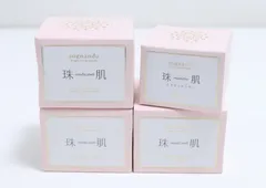 2026年最新】シシオール 新品 未使用の人気アイテム - メルカリ