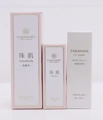2026年最新】珠肌のうみつ化粧水の人気アイテム - メルカリ