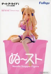 【中古】フィギュア 星宮六喰 「デート・ア・ライブV」 ぬーどるストッパーフィギュア-星宮六喰・水着 パステルピンクver.-