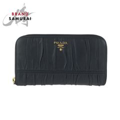 PRADA プラダ 長財布 ラウンドファスナー ナッパレザー ゴールドロゴ