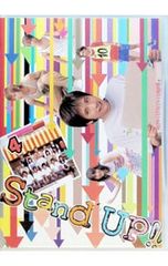 Stand UP！！ 全6話セット‼️ 嵐 二宮和也 ドラマ DVD - メルカリ