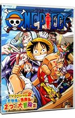 DVD / ONE PIECE 원피스 ~ TV 스페셜 2 조개 섬과 어부 섬의 2 개의 큰 모험편