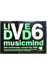 V6 LIVE musicmind 10th Anniversary DVD - メルカリ