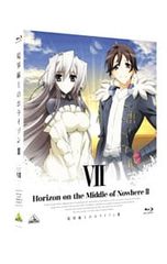 Blu-ray/경계선상의 호라이즌 II VII 첫회 한정판 소설·CD·소책자·클리어 케이스 첨부