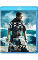 FC限定 神々の黄昏 第三章 河村隆一 × 我流 DVD - メルカリ