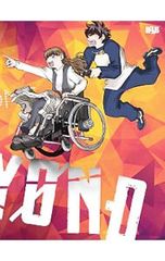 Blu-ray/혈계전선&BEYOND Vol.6