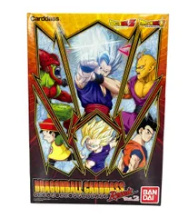 2026年最新】ドラゴンボール カードダス リミックス vol.4の人気