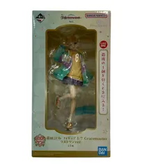 美品 バンダイ アイドルマスター 一番くじ 学園アイドルマスター Part2 Gracemaster 1/7 藤田ことね ラストワンVer. フィギュア