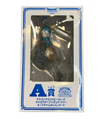 スクウェアエニックス ドラゴンクエスト ふくびき所スペシャル  みんなそろってミナデイン編 テリー フィギュア