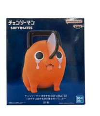 チェンソーマン フィギュア ポチタは泣きながら俺を待っていた - メルカリ