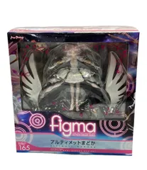 マックスファクトリー 魔法少女まどか☆マギカ figma アルティメットまどか フィギュア