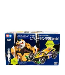 2026年最新】ミニ四駆 エヴァ 零号機の人気アイテム - メルカリ