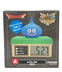 ドラクエ ふくびき所スペシャルA賞 スライム 目覚まし時計 一番くじ