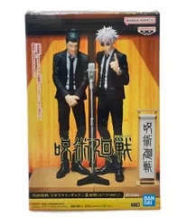 BANDAI 呪術廻戦 ジオラマフィギュア 夏油傑(スーツVer.) フィギュア