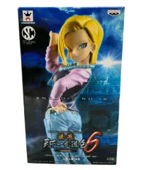 バンプレスト ドラゴンボール超 SCultures BIG 造形天下一武道会6 其之一 人造人間18号 フィギュア