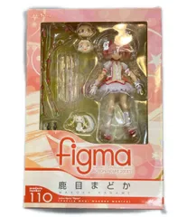 2026年最新】figma 鹿目まどかの人気アイテム - メルカリ