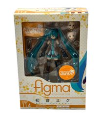 figma 初音ミク 応援ver. 「キャラクター・ボーカル・シリーズ 01