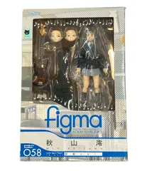 2026年最新】figmaけいおん！の人気アイテム - メルカリ