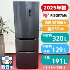 709 365 +24年レンジ【rak@ゆーや】購入ページ 709 365 +24年レンジ【rak@ゆーや様専用】購入ページ - メルカリ