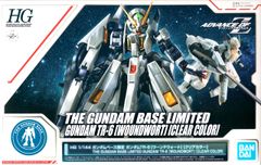 신품 HG 1/144 건담 베이스 한정 건담 TR-6[웬드워트][클리어 컬러] ADVANCE OF Z-티탄즈의 깃발 아래에-