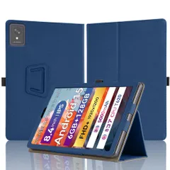 2026年最新】FPD タブレット 8.4インチの人気アイテム - メルカリ