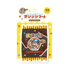 【中古】ノート・メモ帳 チョコバット ダイカットメモのサムネイル