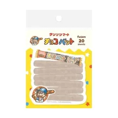 【中古】ノート・メモ帳 チョコバット 型抜き付箋のサムネイル