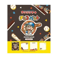 【中古】ノート・メモ帳 チョコバット メモパッドのサムネイル