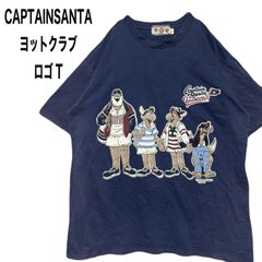 アニエスベー agnes b. HOMME カバーオール コットンジャケット