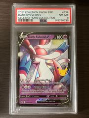 PSA8】 わるいニンフィア [ Dark Sylveon ] 英語版 - メルカリ