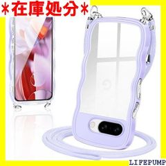 Google pixel 9a용 케이스 숄더 클리어 나미나미 TPU 픽셀 9a 스마트폰 케이스 커버 창의 개성 어깨걸이 목걸이 대각선 케이스 케이스 귀여운 귀여운 한국 투명 내충격 퍼플 1947