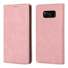 [신품] Gedurya Galaxy S8 케이스 수첩형 갤럭시 s8 스마트폰 케이스 SC-02J SCV36용 케이스 수첩형 갤럭시 s8 휴대용 커버 docomo au 5.8 인치 대응 Galaxy S8 수첩형 케이스 마그넷식 카