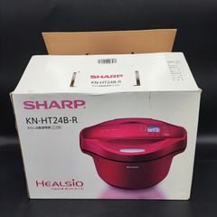 シャープ 電気無水鍋2.4L レッド ヘルシオホットクック KN-HW24C-R
